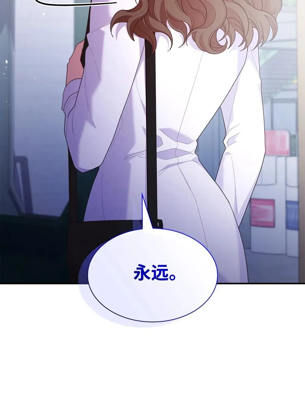 77 报复66