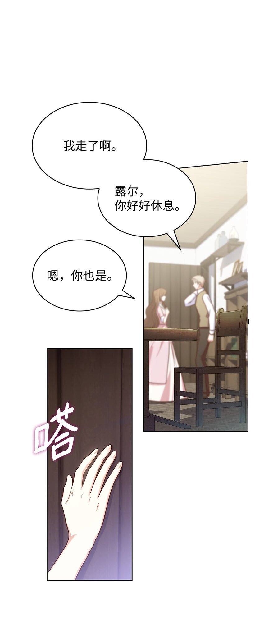 17 误会57