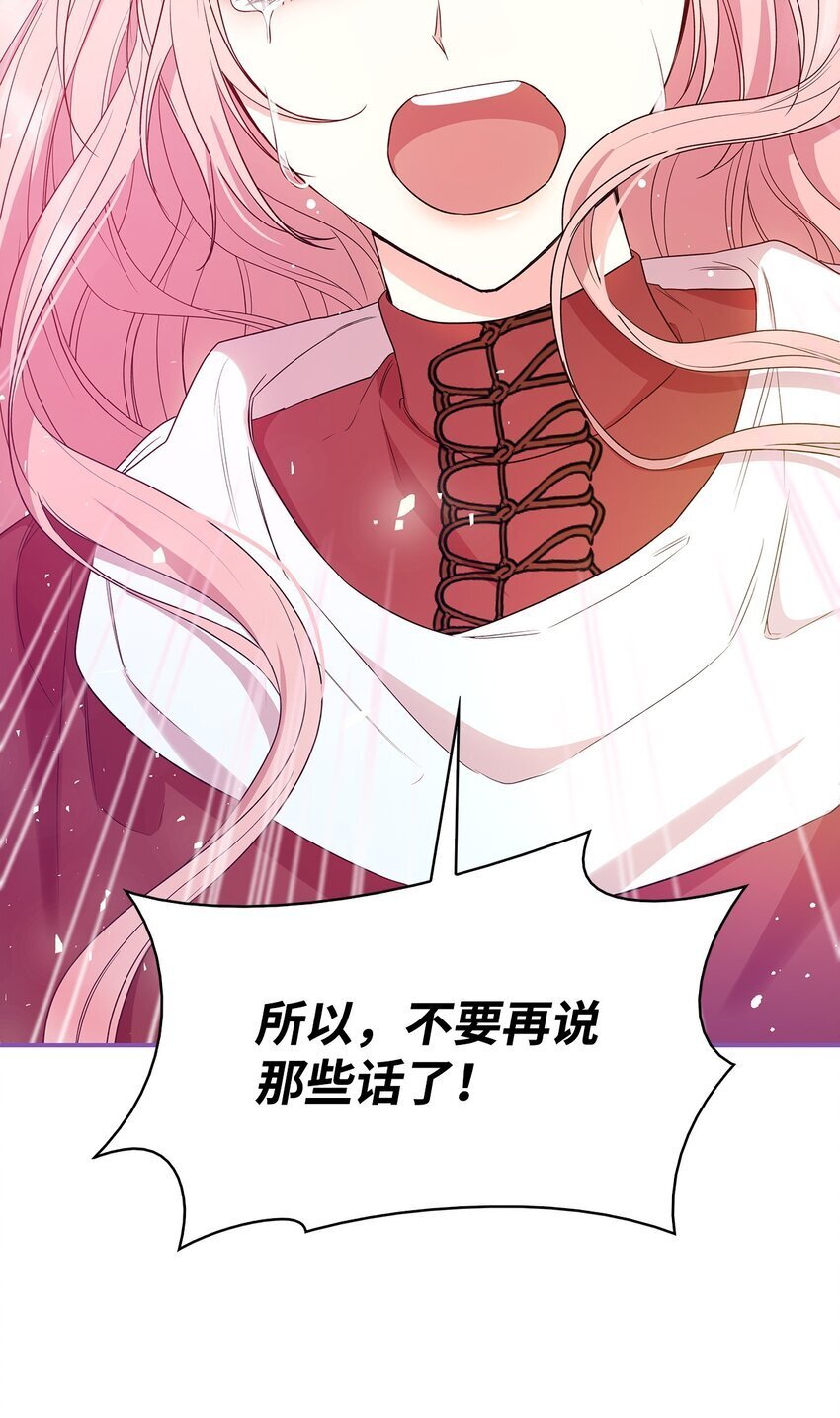07 离别50