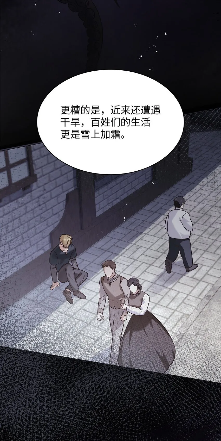 38 家人团聚19