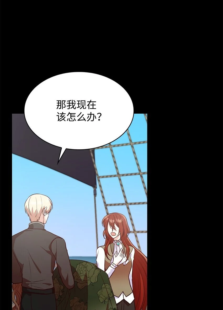 24 噩梦25