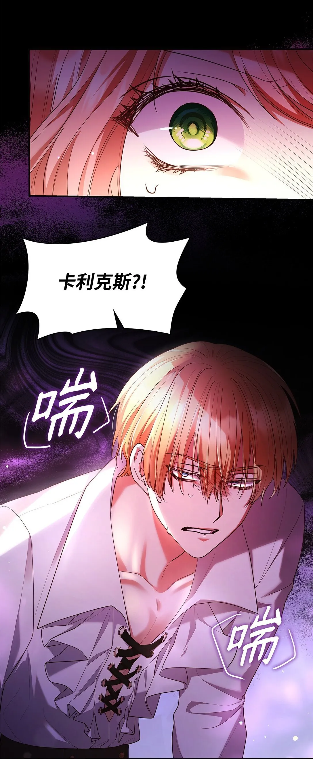 57 发病20