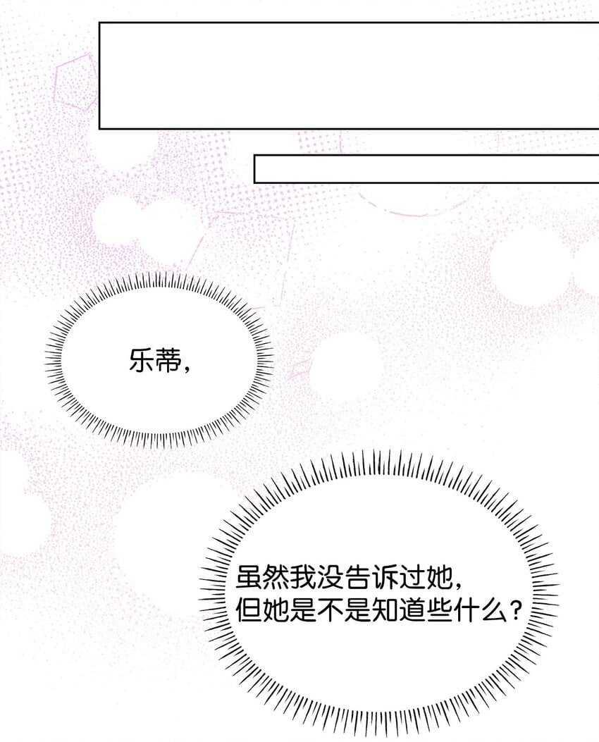 18 宴会29
