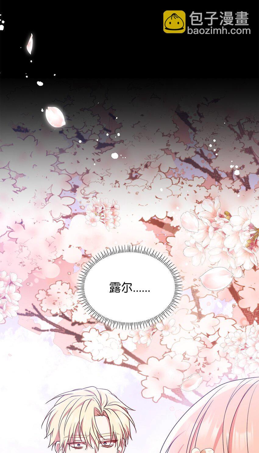 11 重逢64