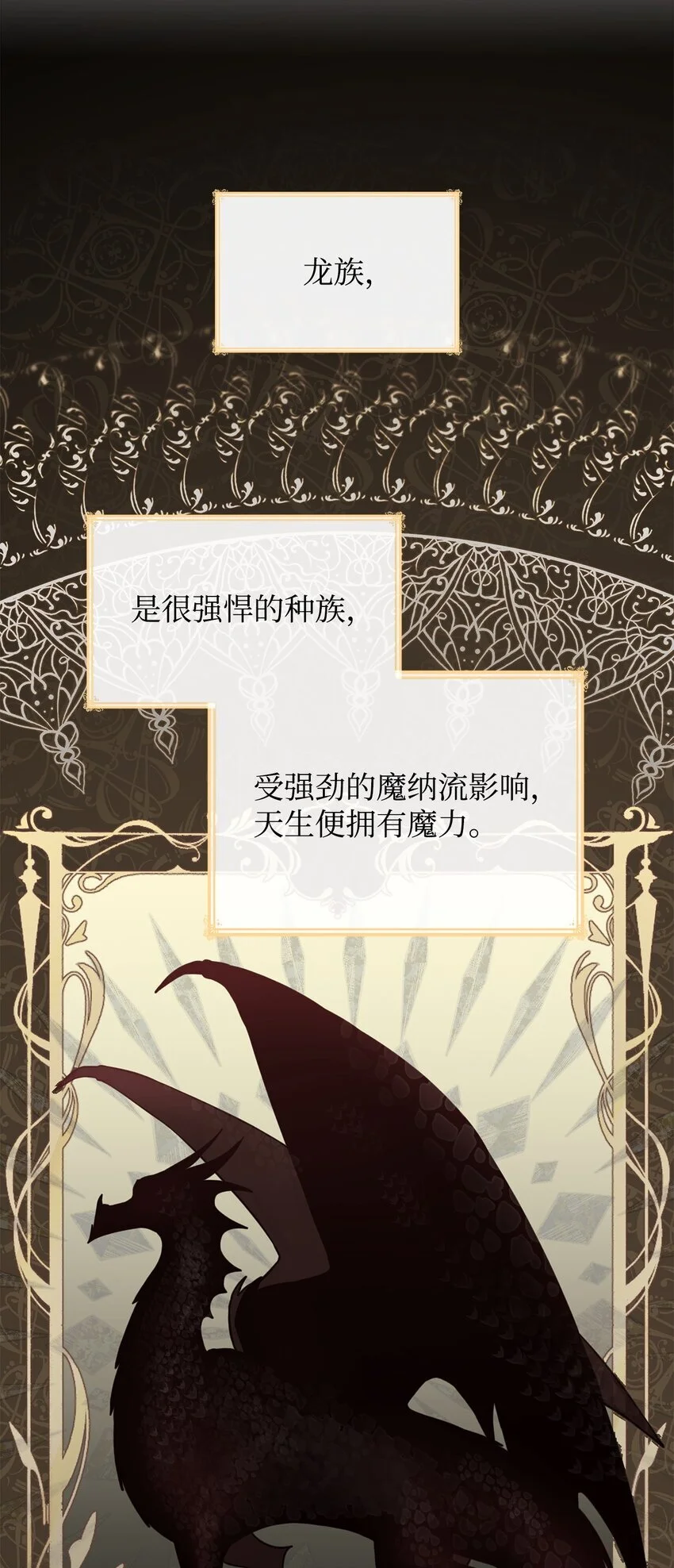 31 温室里的温馨41