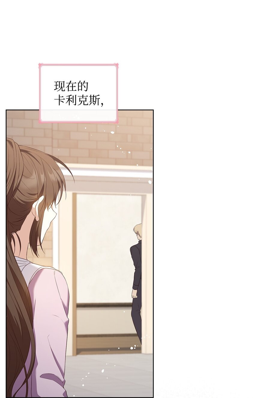 15 生日宴会15