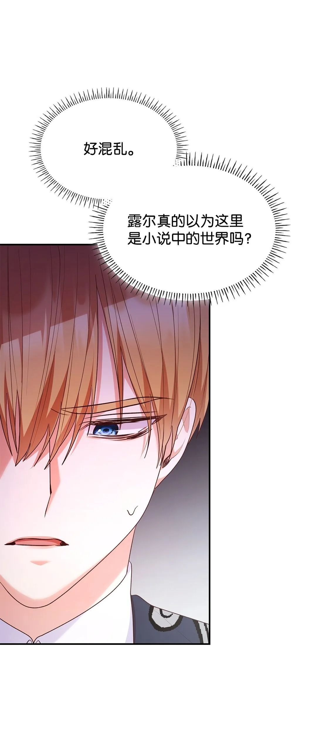 68 吐露11