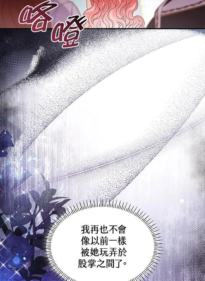 第62话109