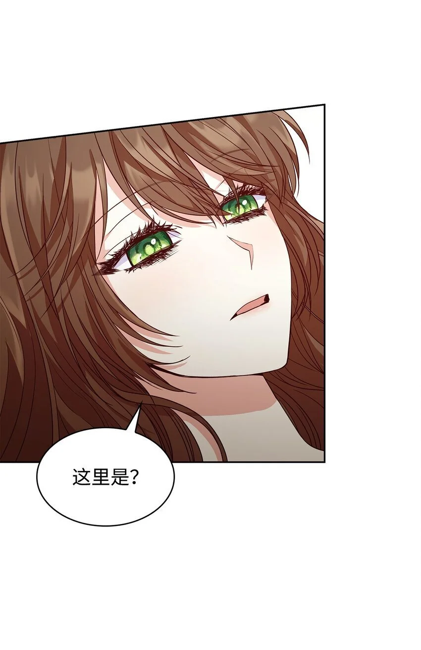 24 噩梦46