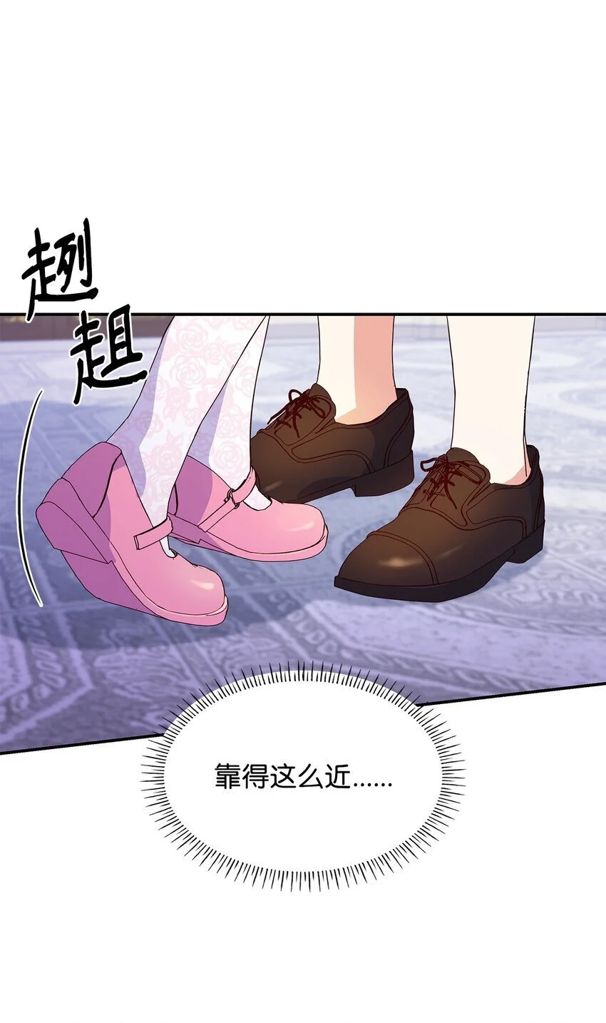27 梦境中的小时候24