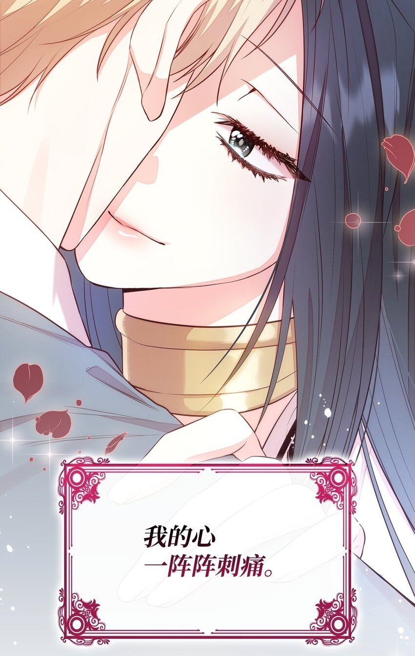 05 男女主相遇99