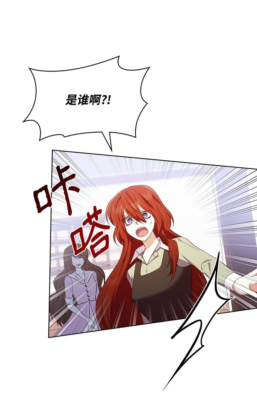16 契机41