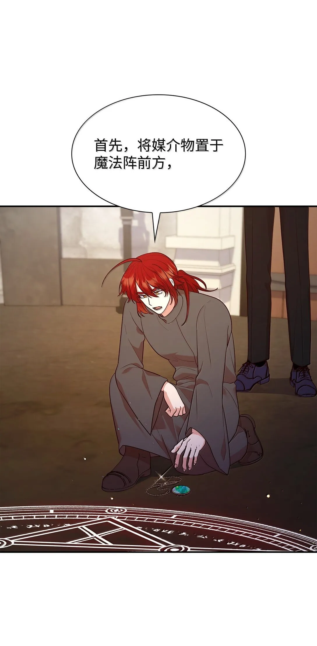 71 时间回溯65