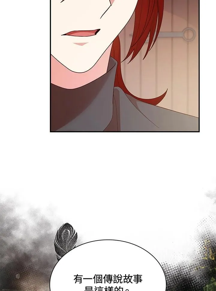 第63话105