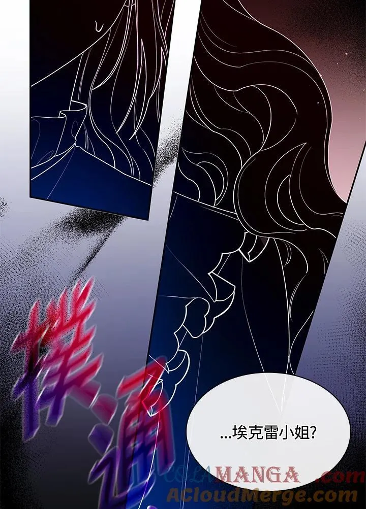 第64话60