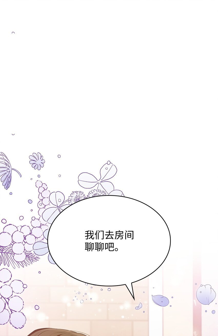 16 契机10