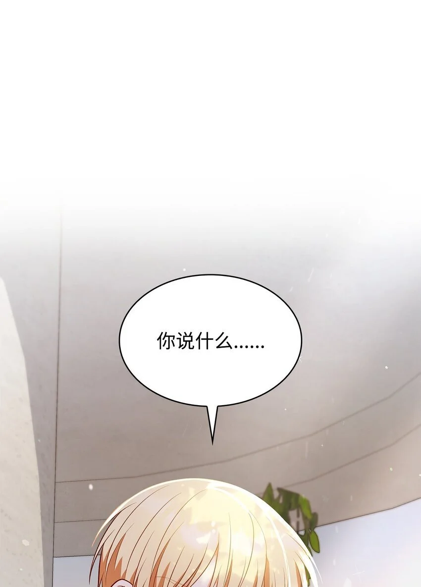 25 似是一家0
