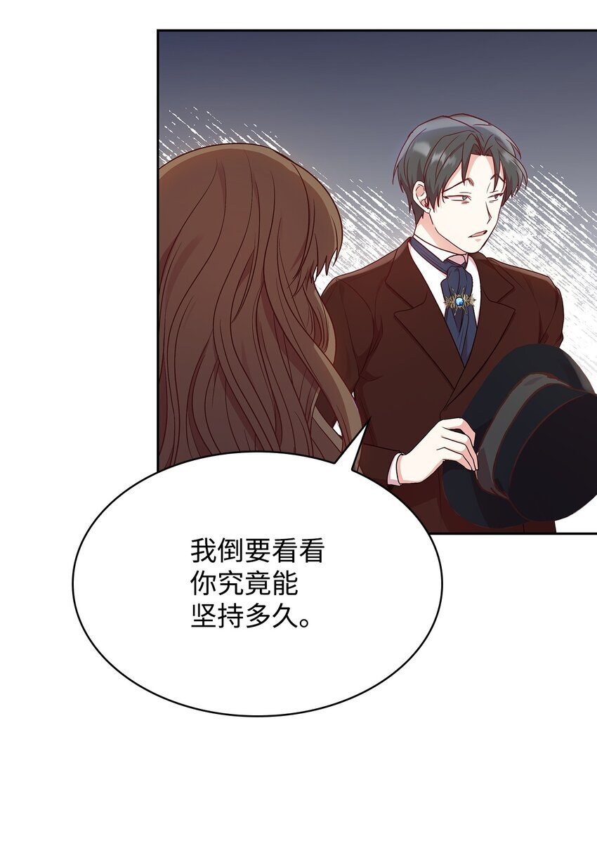 08 半岛生活56
