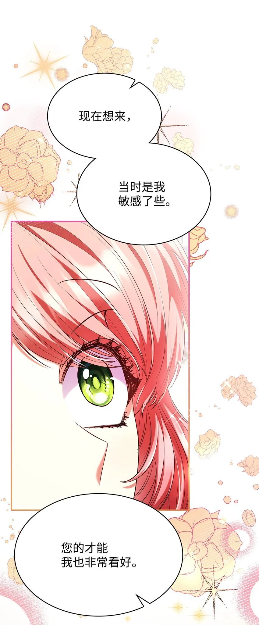 46 禁足65