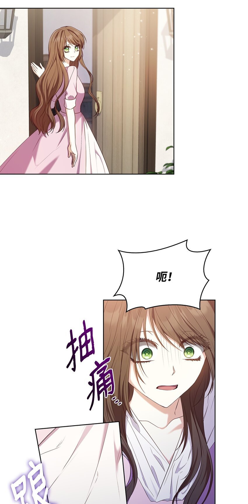15 生日宴会65