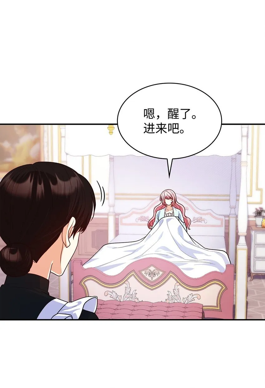 40 结婚的条件61