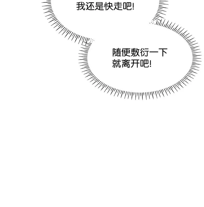 32 寻书25
