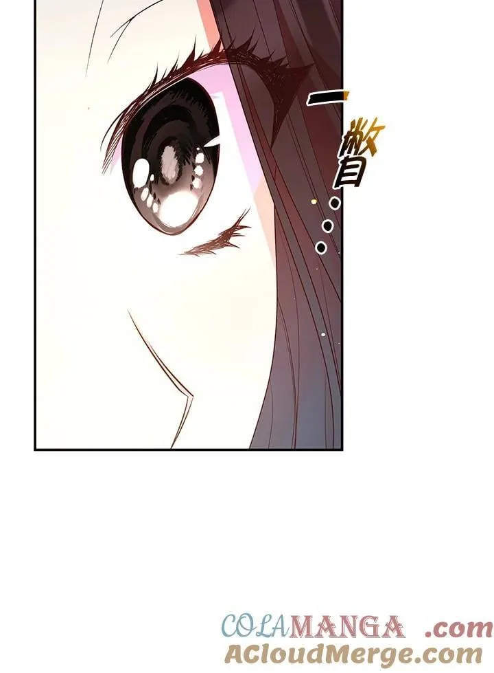 第65话48