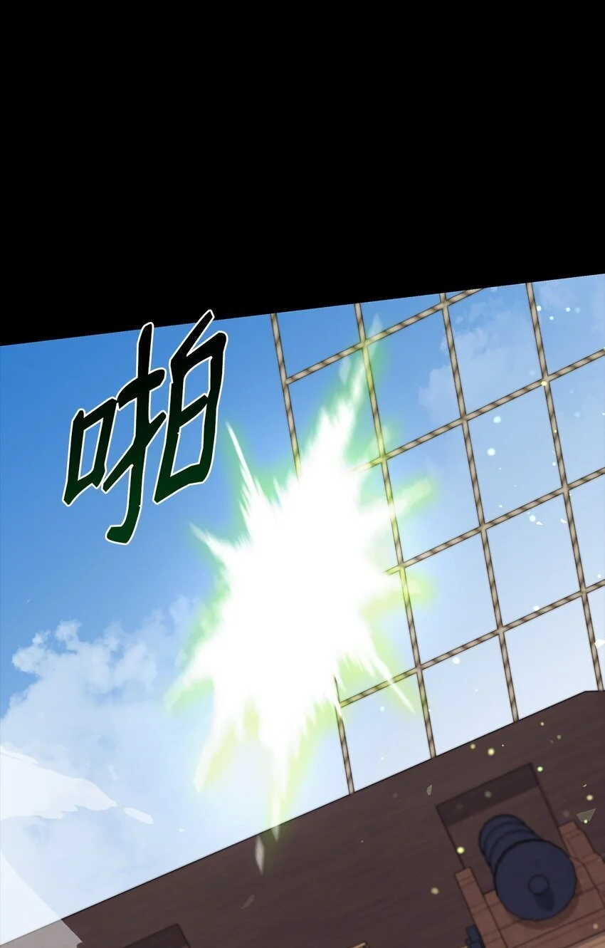 24 噩梦36