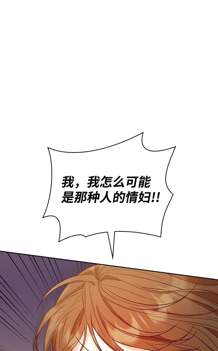 22 绑架事件60