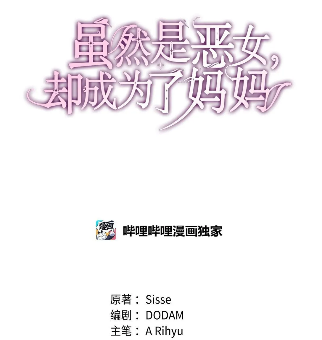 57 发病11