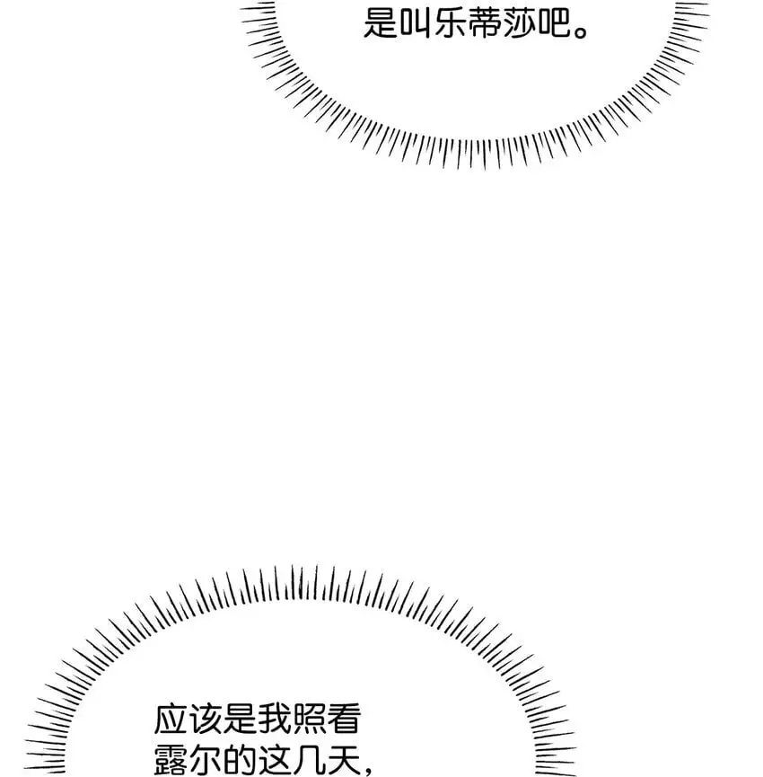 24 噩梦96