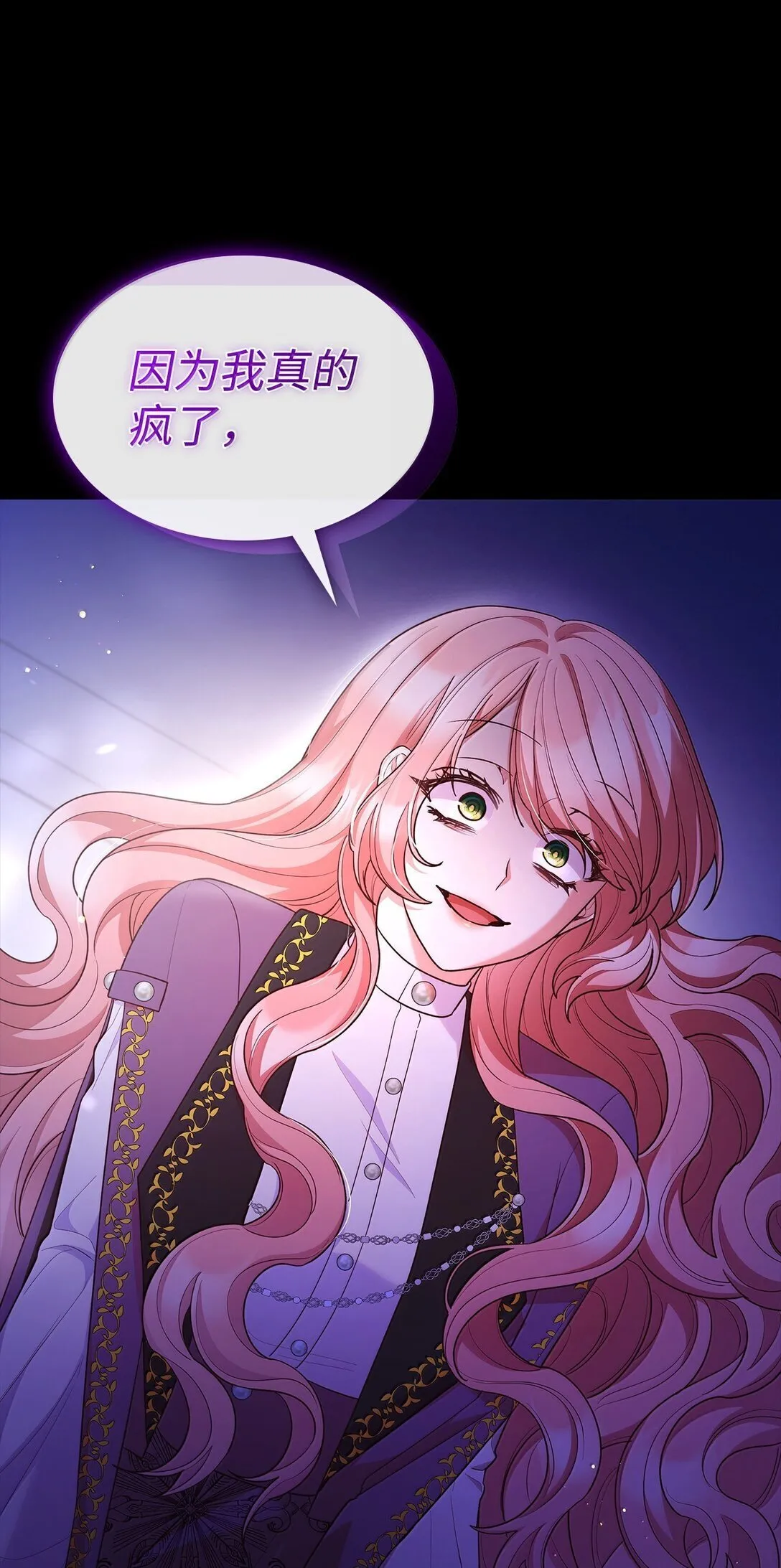 70 威慑30