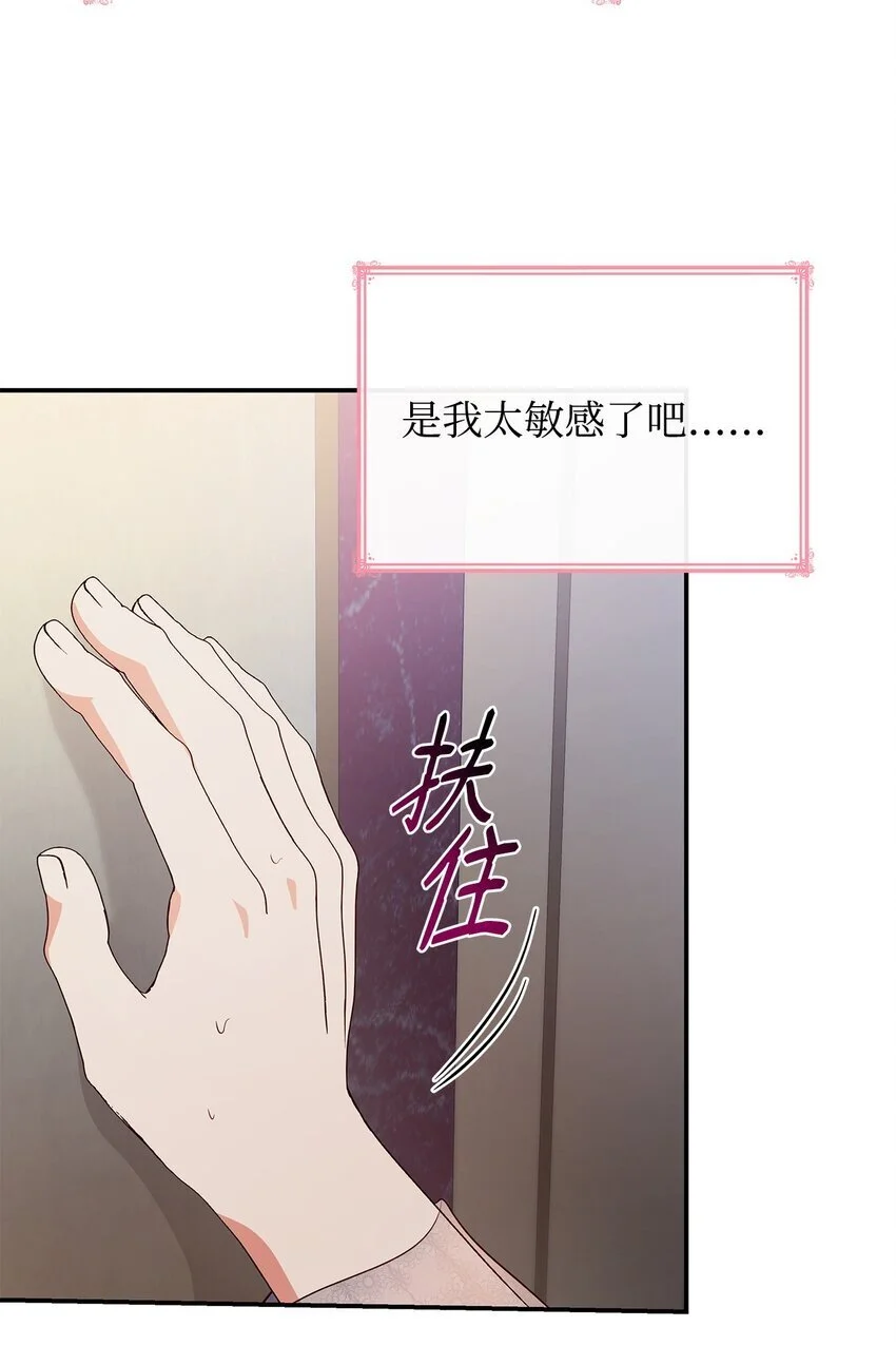 32 寻书52