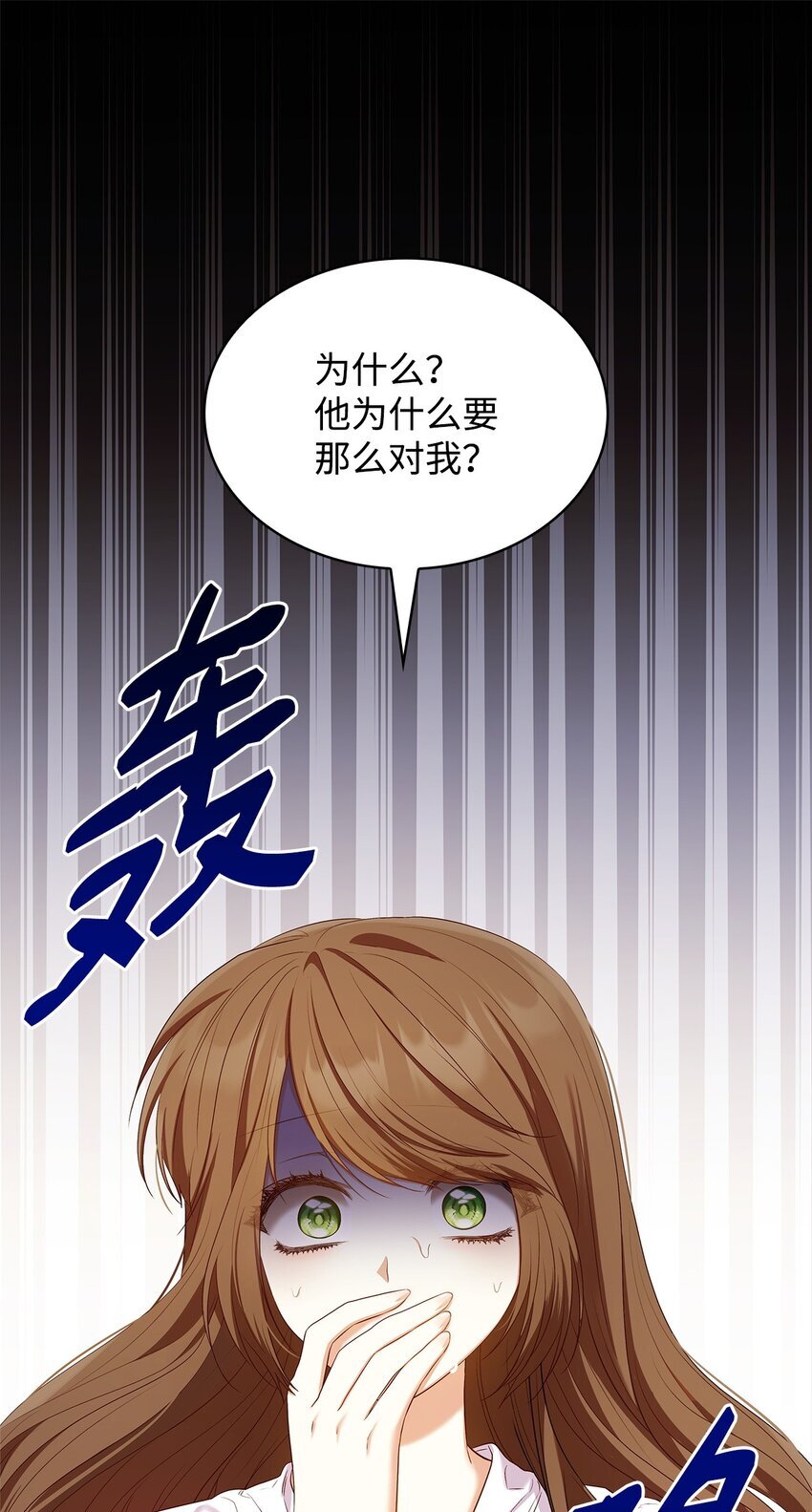 16 契机26