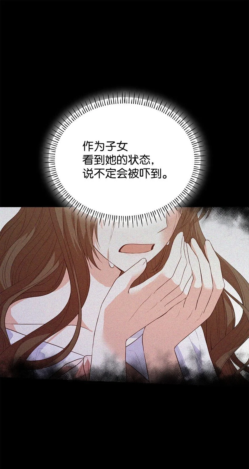 25 似是一家10