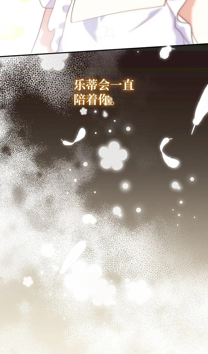 29 醒来57