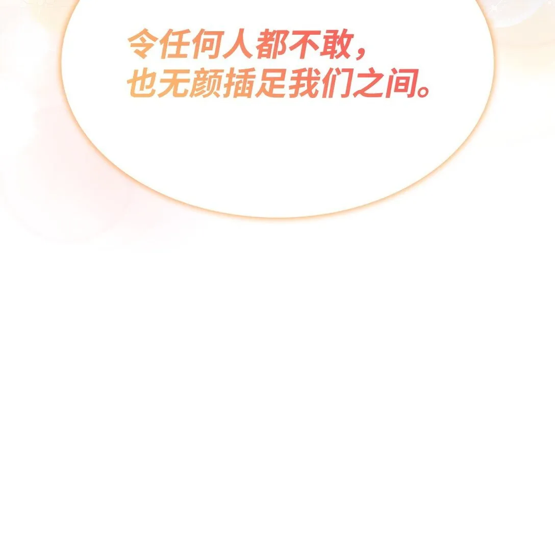 55 不同往日78