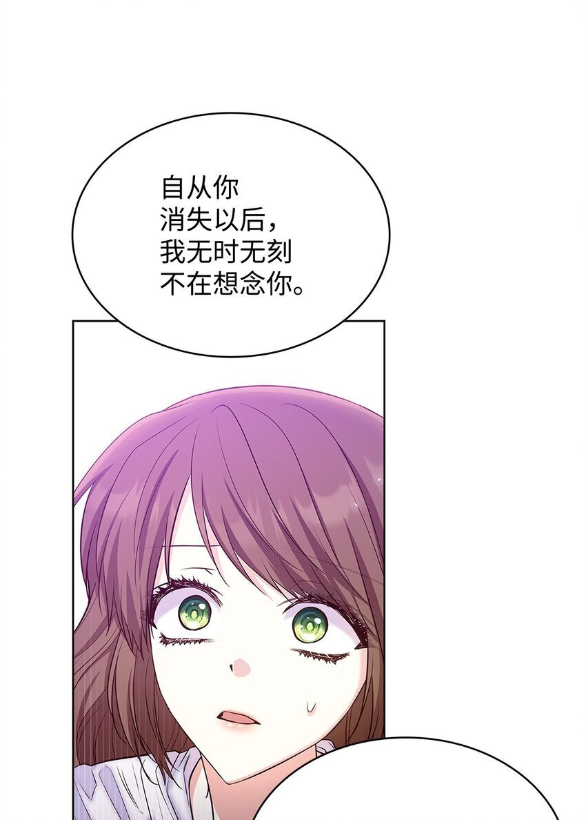 17 误会33