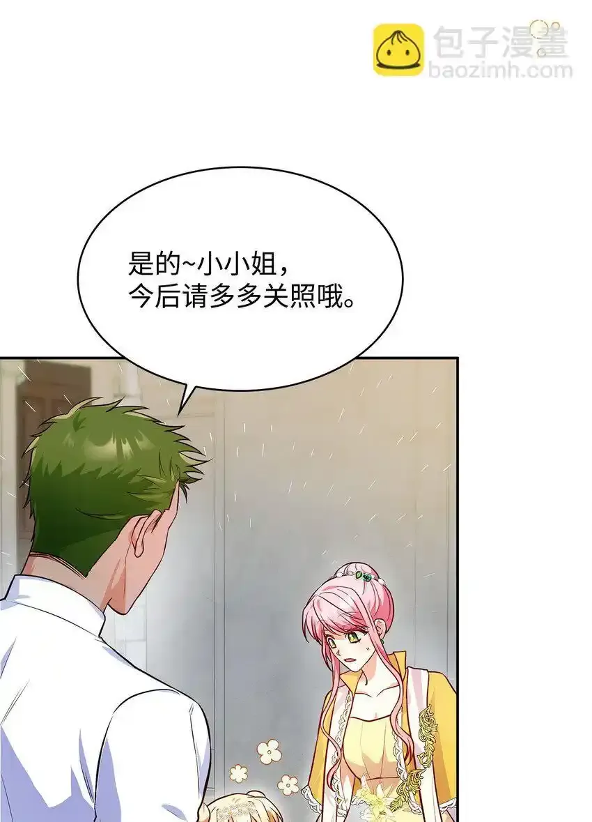 34 争执71