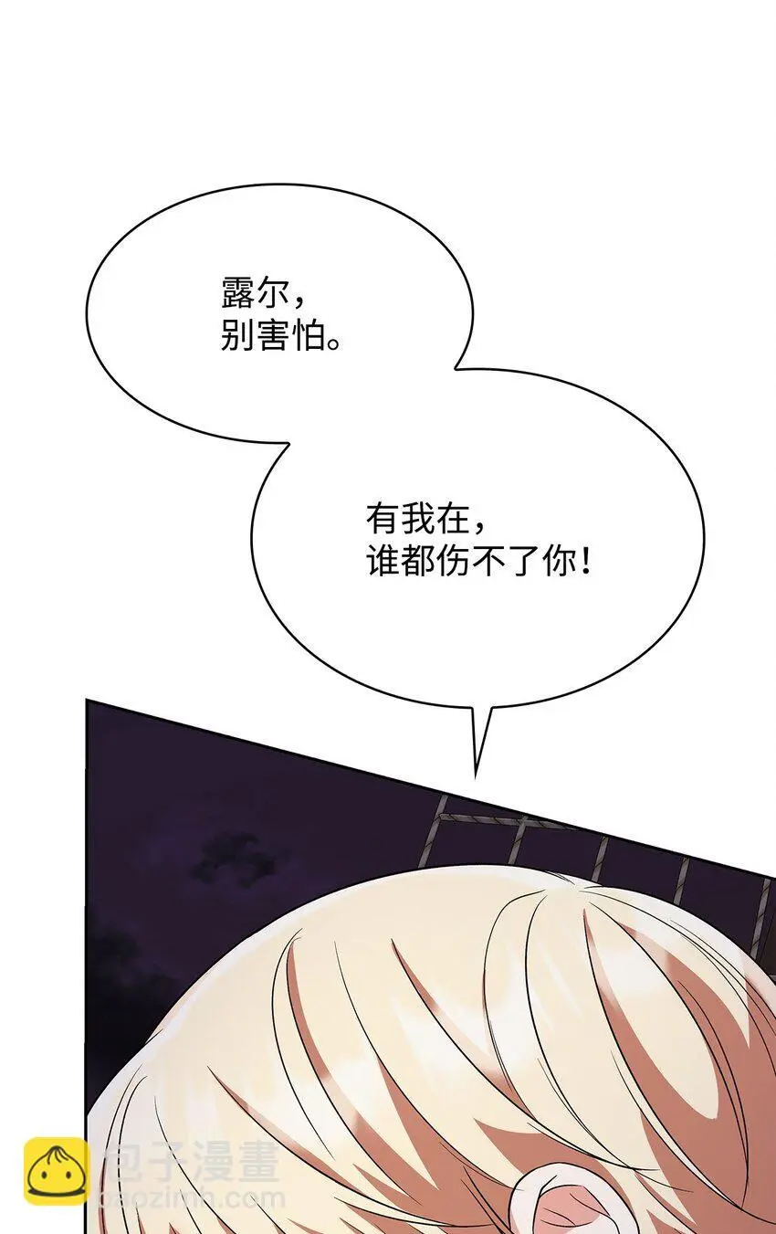 23 遇袭34