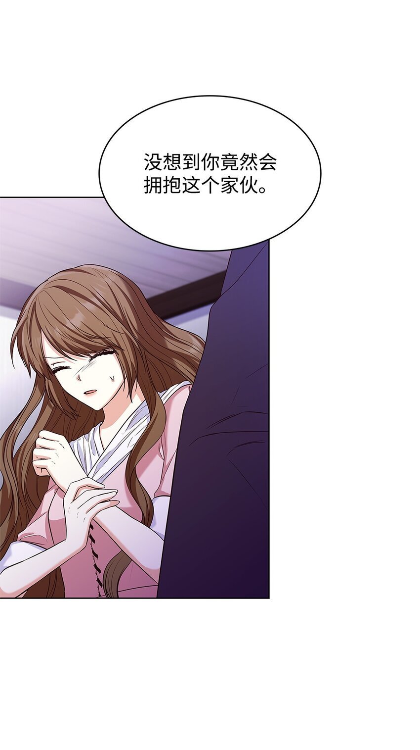 17 误会23