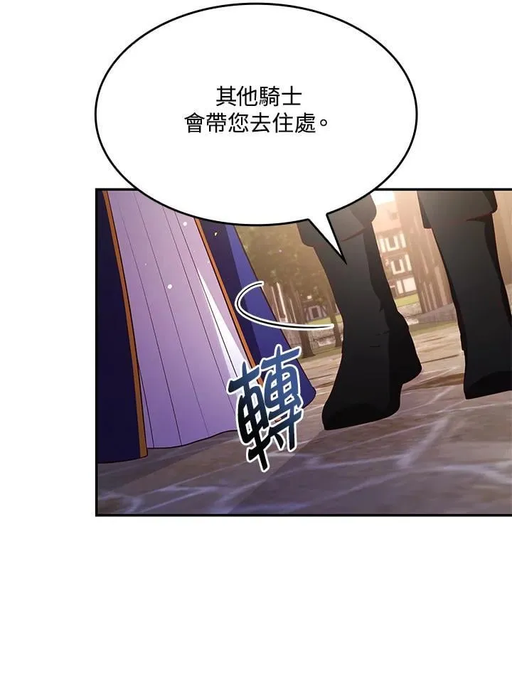 第60话59