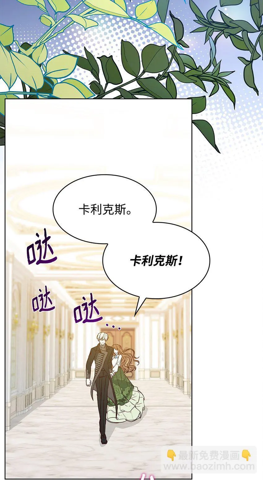 20 破冰28