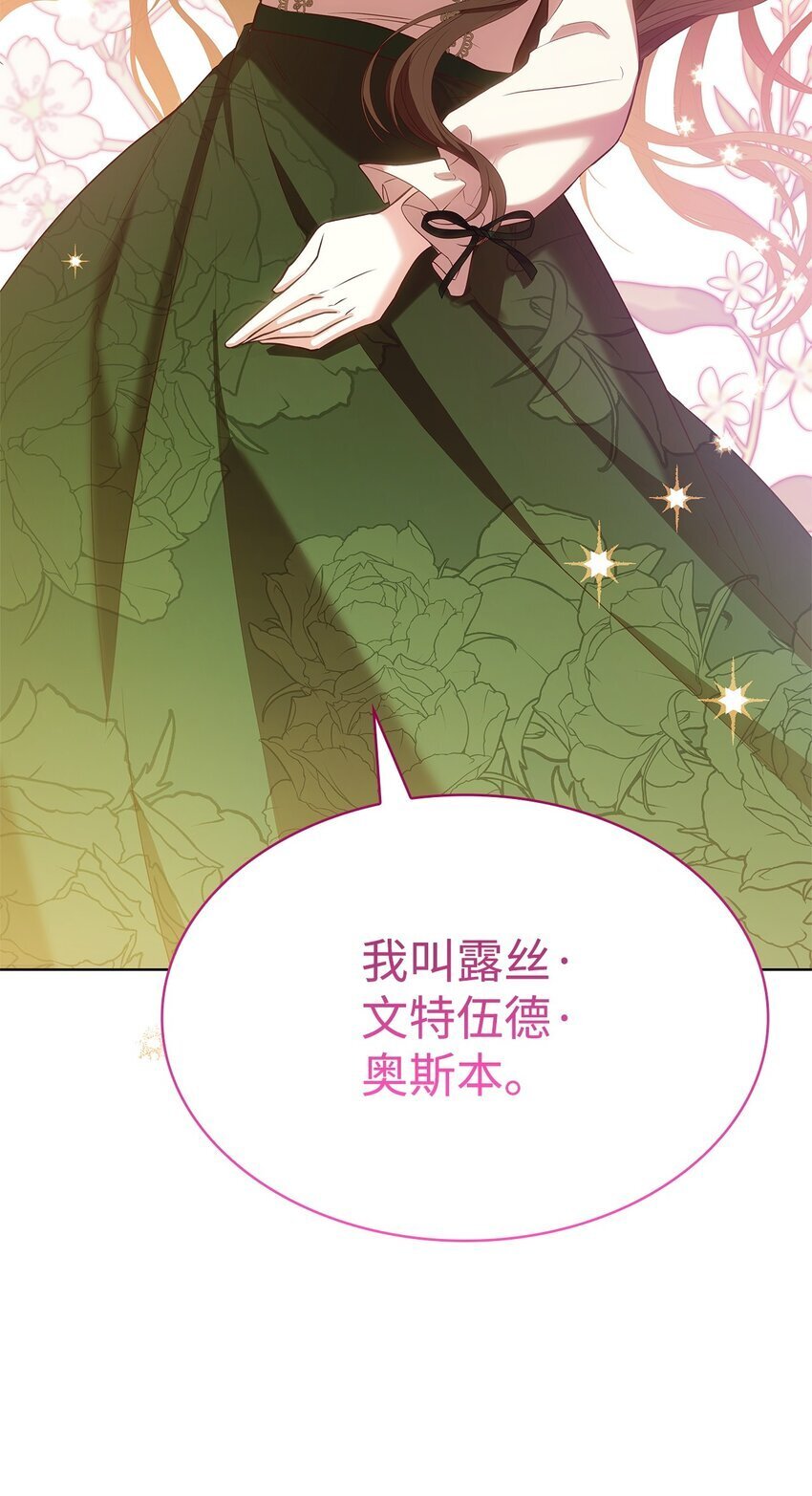18 宴会80