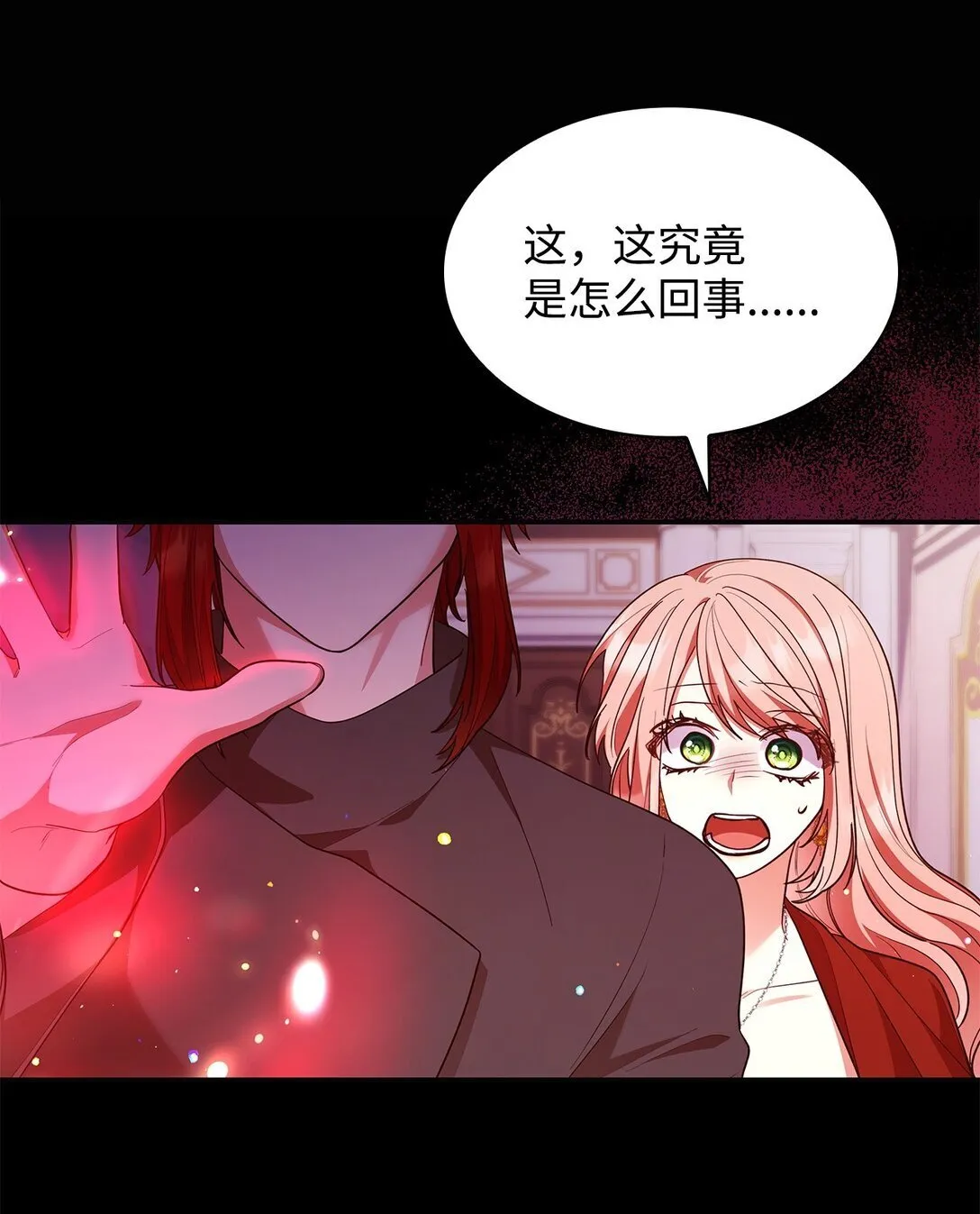 57 发病19