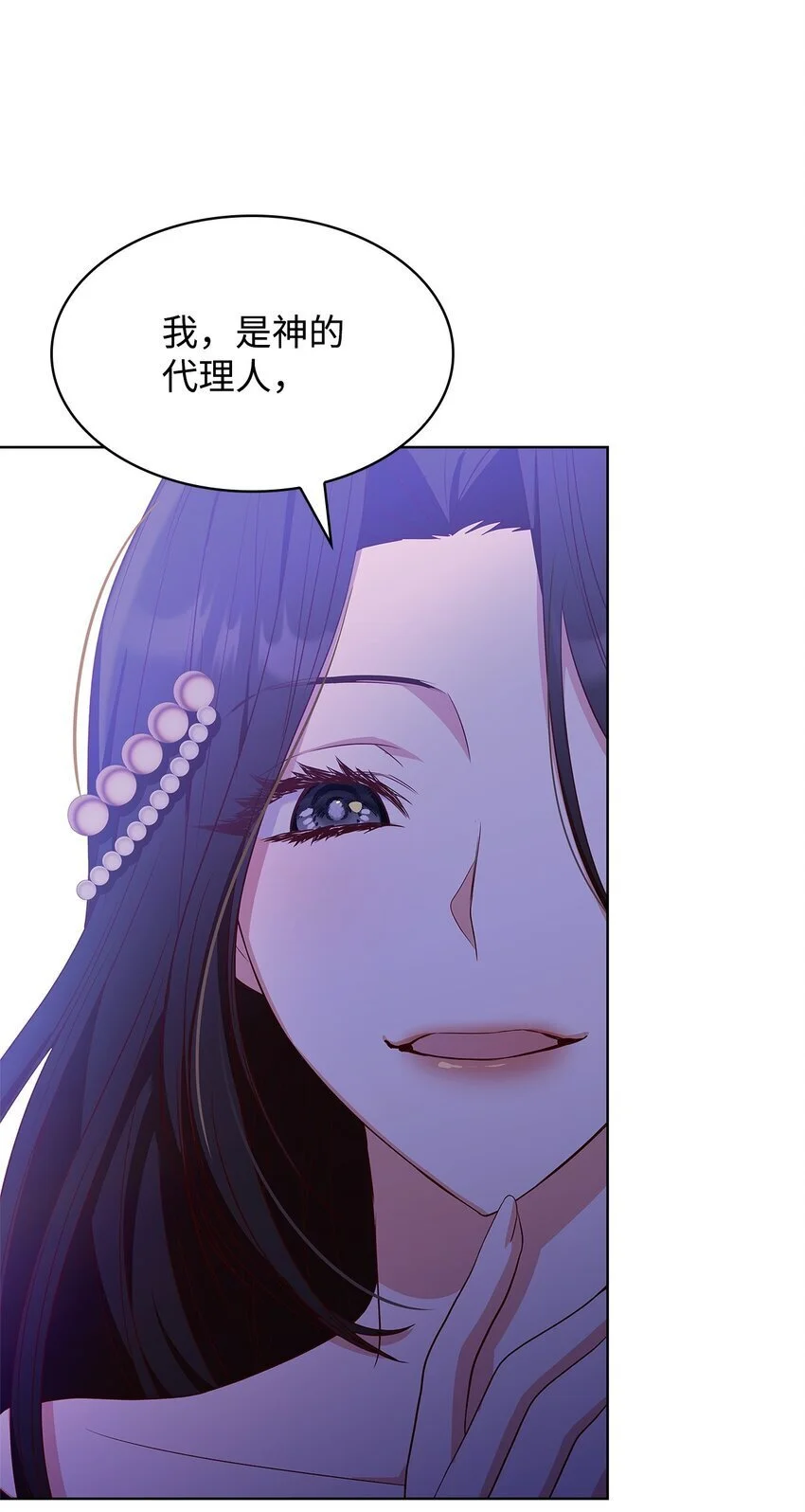 19 共舞72