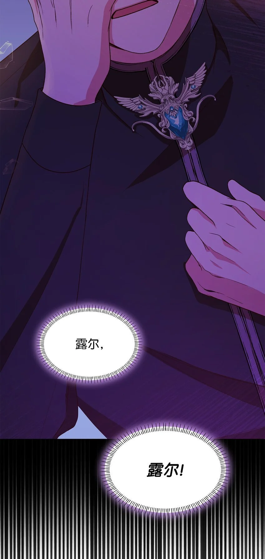 22 绑架事件31