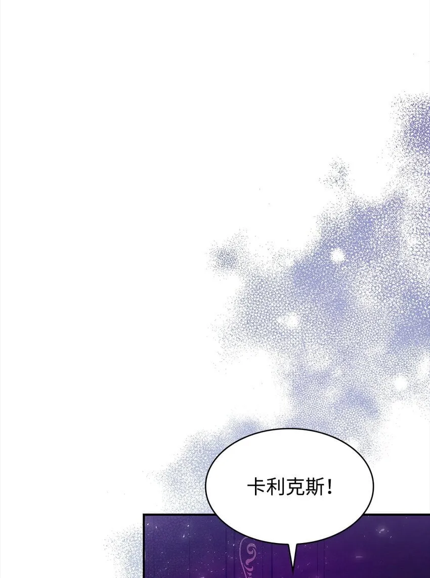 33 虚幻魔法23