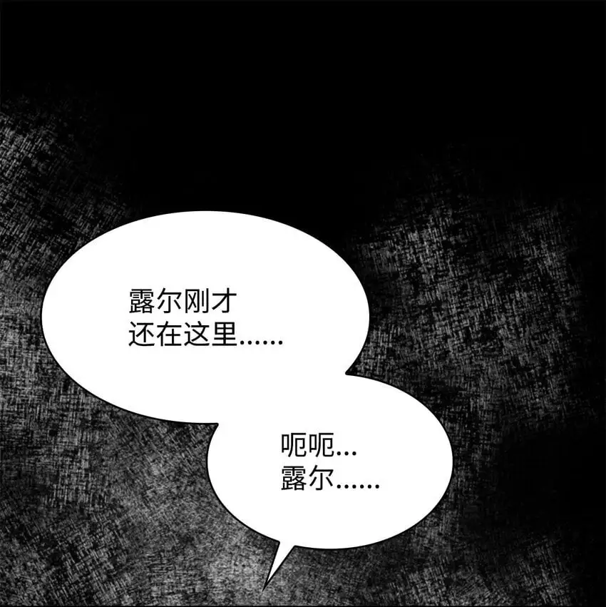 22 绑架事件28