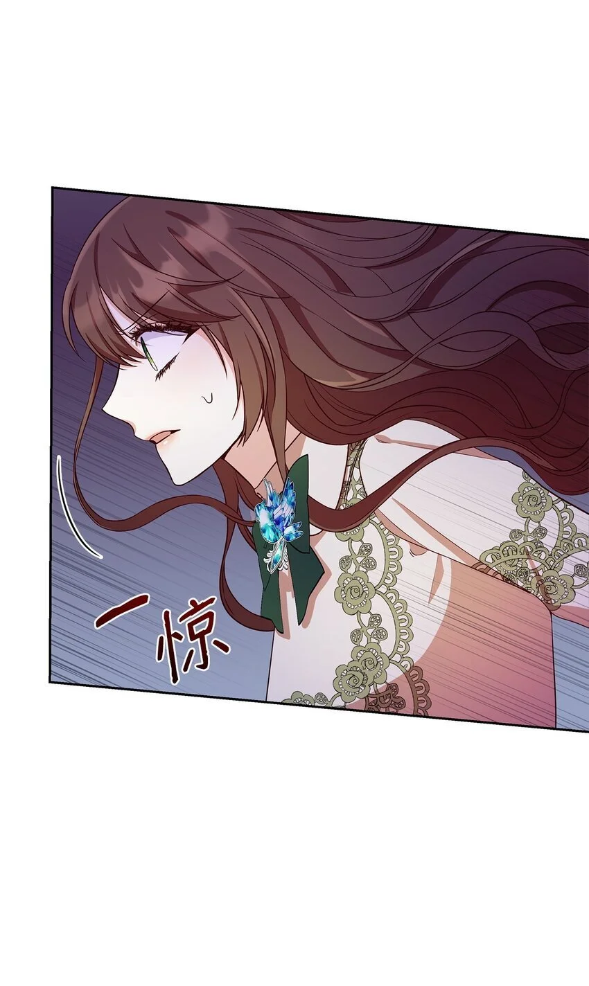 23 遇袭4